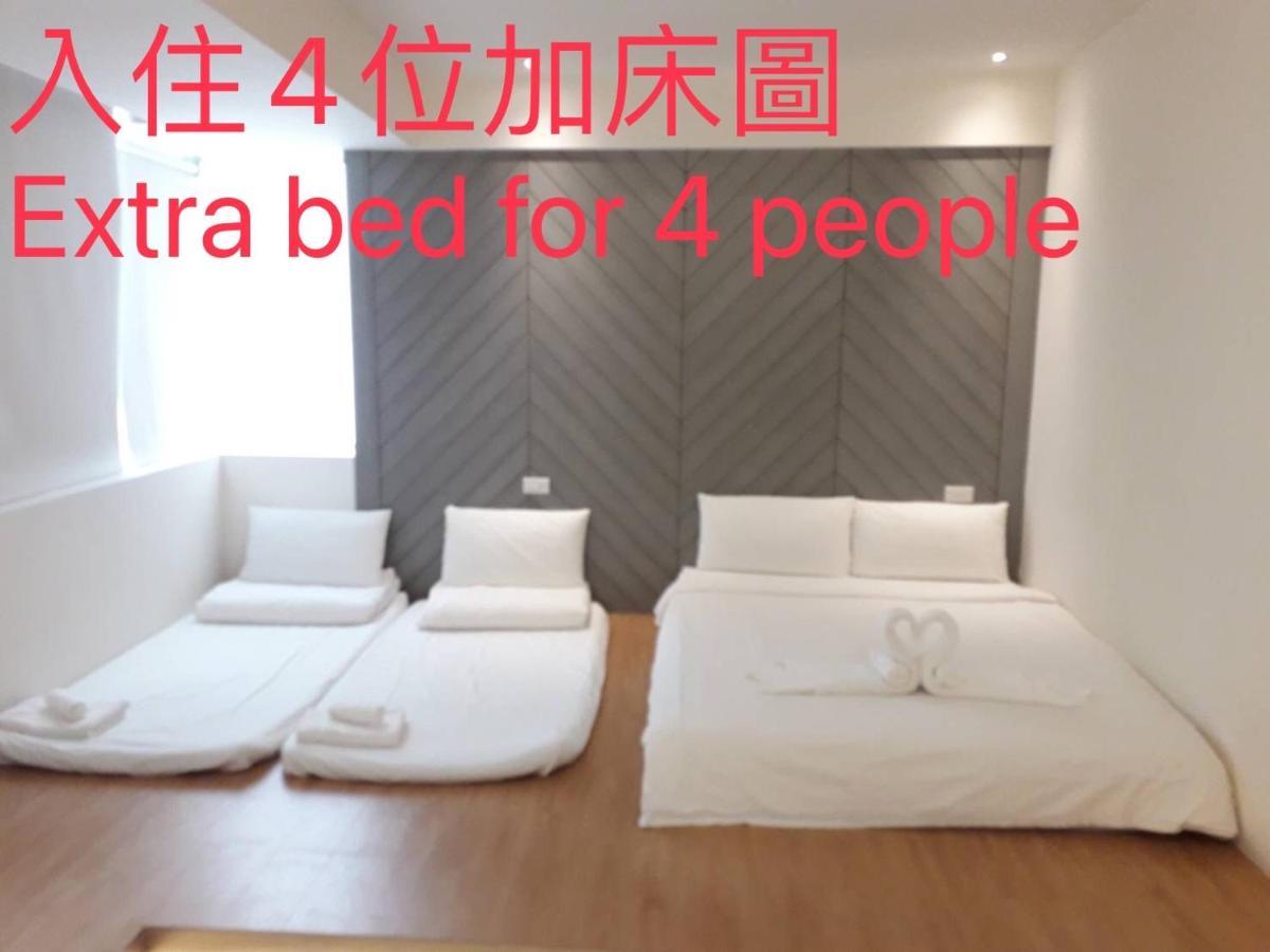 Happiness Dot Apartment Tamsui Exterior photo
